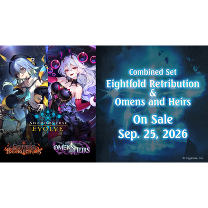 Shadowverse: Evolve - Combined Set 03 - Eightfold Retribution &amp; Omens and Heirs - Booster Box (12x Packs)