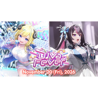 hololive Official Card Game - Diva Fever - Booster Box (12x Packs)