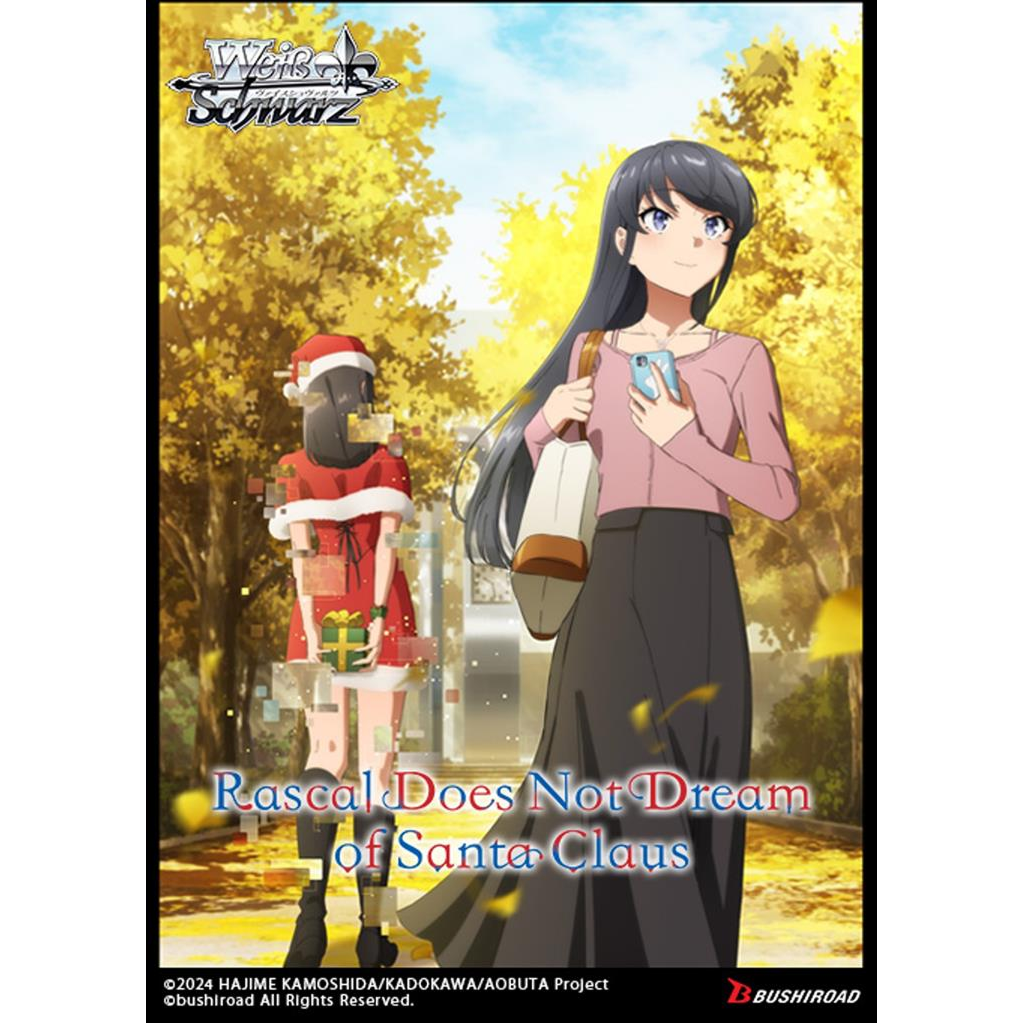 Weiss Schwarz - Rascal Does Not Dream of Santa Claus - Booster Box (10x Packs)