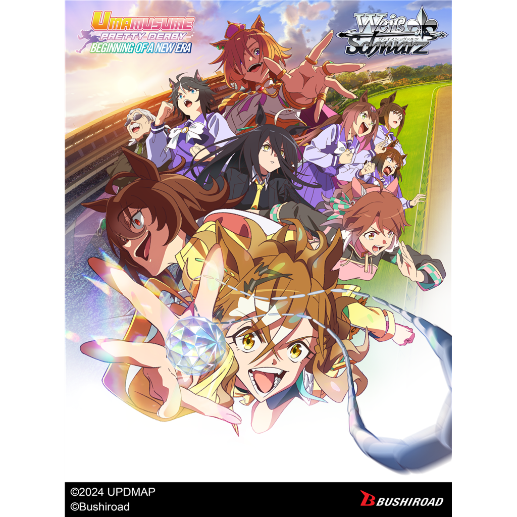 Weiss Schwarz - Umamusume: Pretty Derby - Beginning of a New Era - Booster Box (10x Packs)