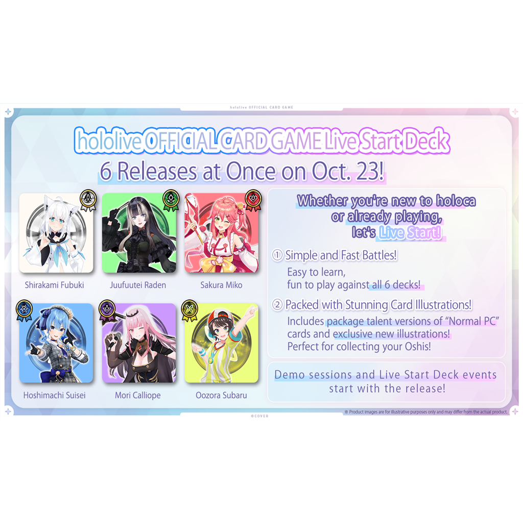hololive Official Card Game - Live Start Deck - Juufuutei Raden Deck