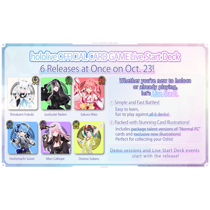 hololive Official Card Game - Live Start Deck - Juufuutei Raden Deck
