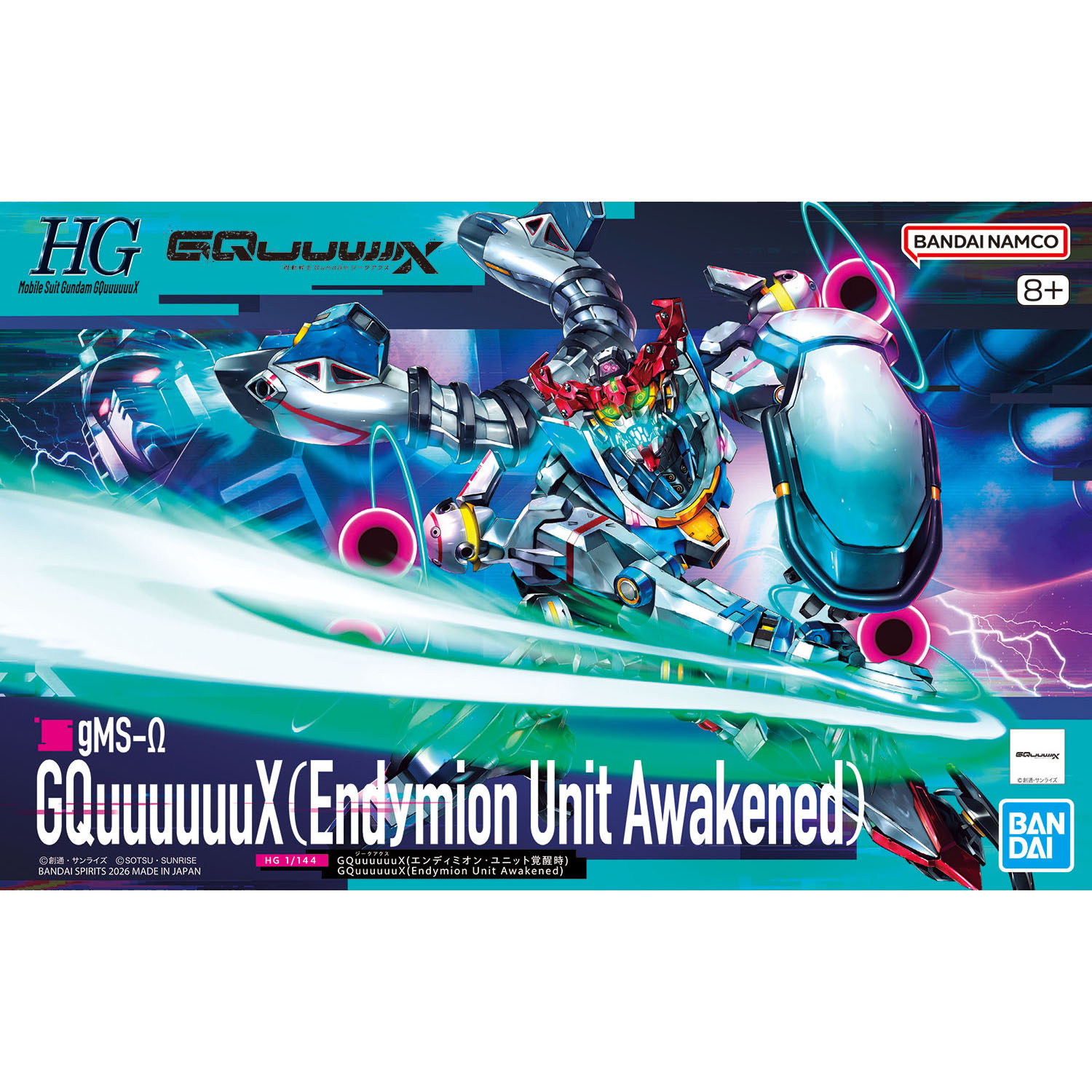 Bandai - Gunpla - HG 1/144 - Mobile Suit Gundam GQuuuuuuX - gMS-Ω GQuuuuuuX (Endymion Unit Awakened)