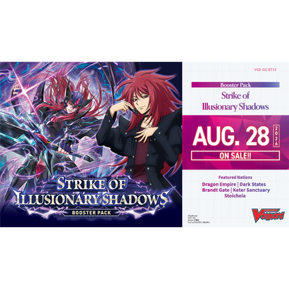 Cardfight!! Vanguard - Strike of Illusionary Shadows - Booster Pack