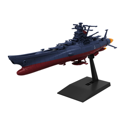 Bandai - Mecha Collection - Be Forever Yamato: Rebel 3199 - United Nations Cosmo Force BBY-01 Space Battleship Yamato