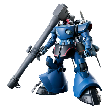 Bandai - Gunpla - HG 1/144 - Mobile Suit Gundam GQuuuuuuX - MS-09 Challia&