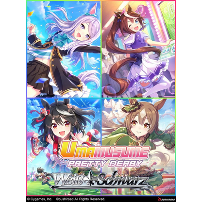 Weiss Schwarz - Umamusume: Pretty Derby - Display Case (24x Booster Boxes)