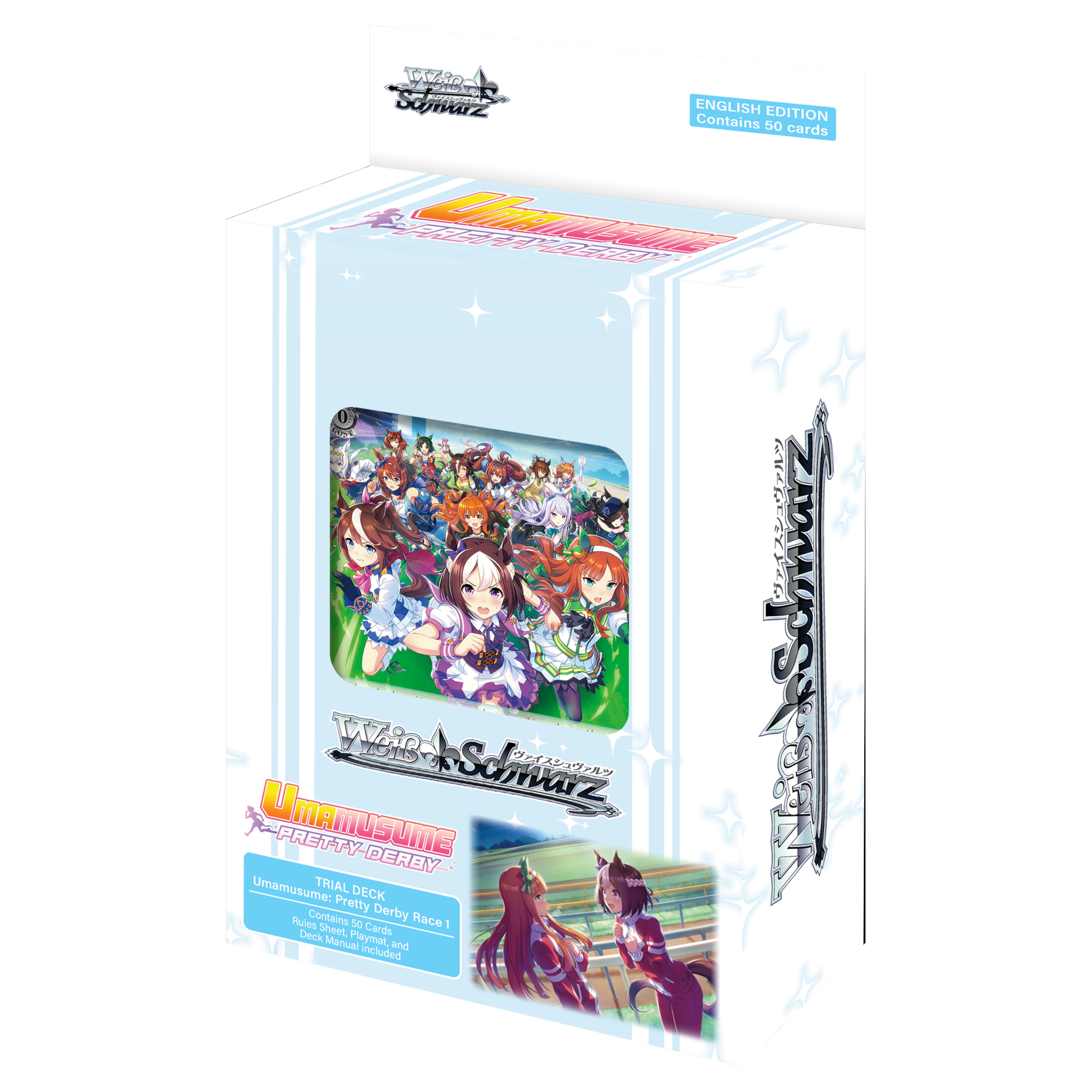 Weiss Schwarz - Umamusume: Pretty Derby - Race 1 Trial Deck
