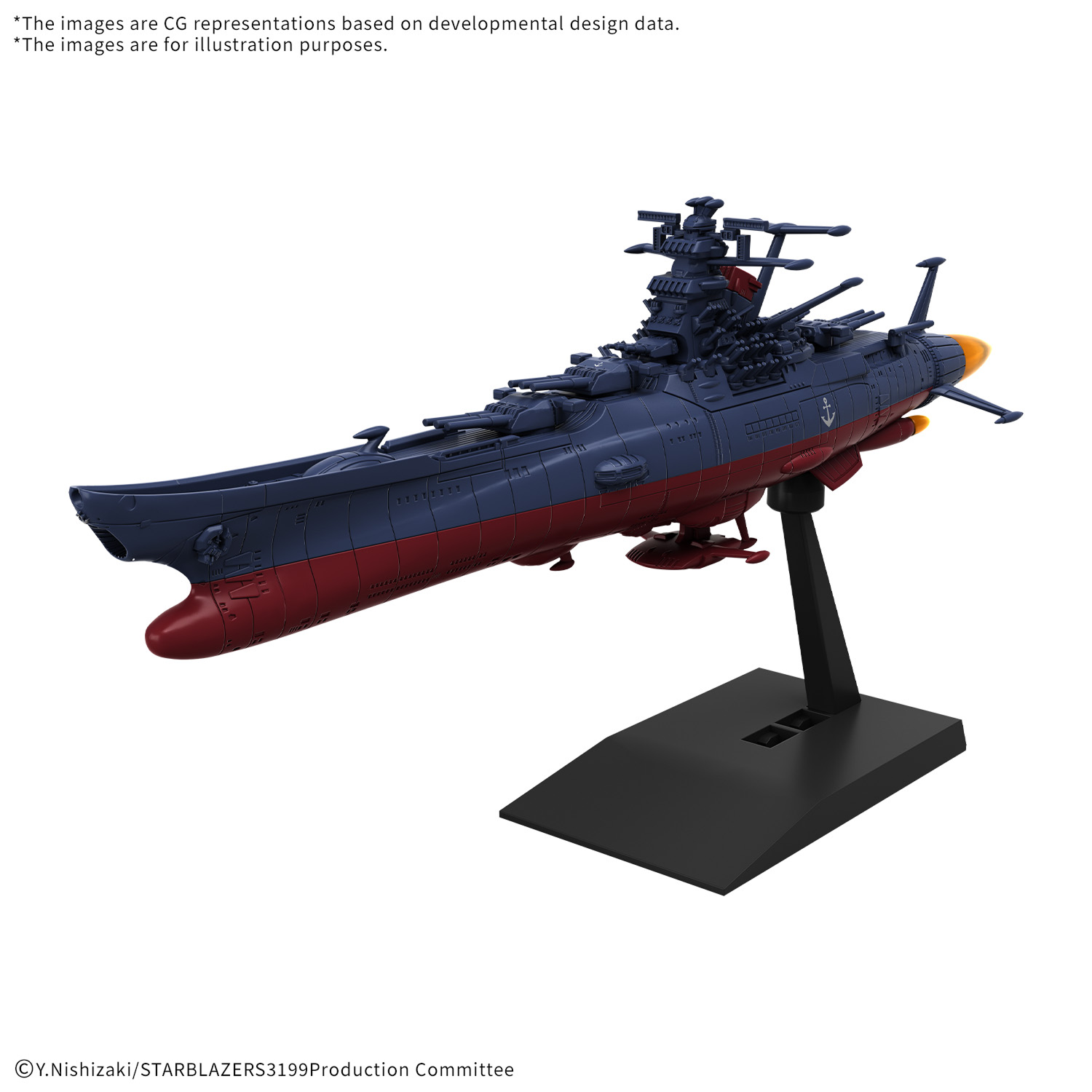 Bandai - Mecha Collection - Be Forever Yamato: Rebel 3199 - United Nations Cosmo Force BBY-01 Space Battleship Yamato