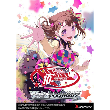 Weiss Schwarz - BanG Dream! 10th Anniversary! - Display Case (30x Booster Boxes)