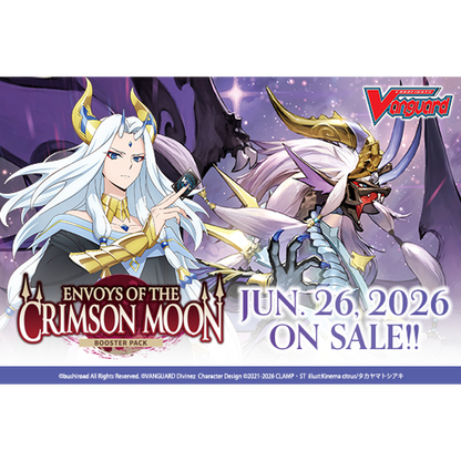 Cardfight!! Vanguard - Envoys of the Crimson Moon - Booster Box (16x Packs)