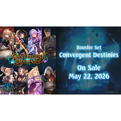 Shadowverse: Evolve - Set 17 - Convergent Destinies - Display Case (20x Booster Boxes)