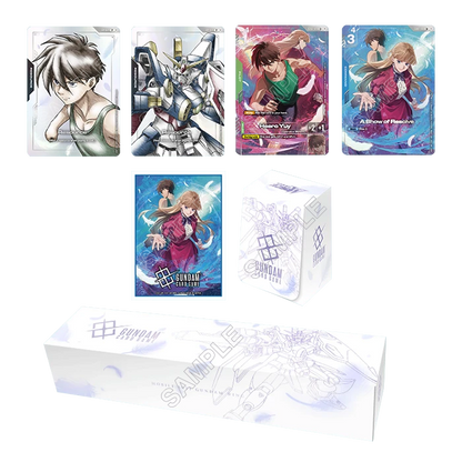 Gundam Card Game - Premium Goods Set - Mobile Suit Gundam Wing 30th Anniversary (PB01)
