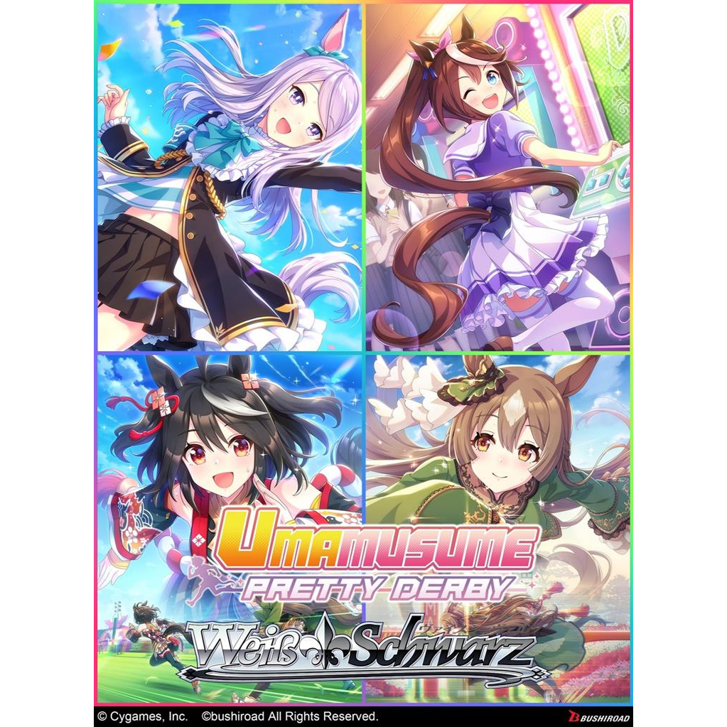 Weiss Schwarz - Umamusume: Pretty Derby - Booster Box (12x Packs)