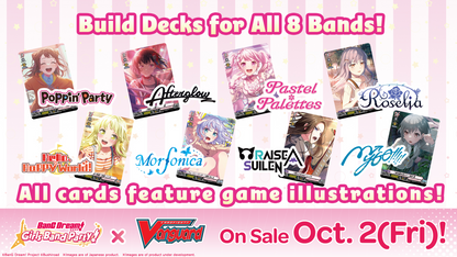 Cardfight!! Vanguard - Title Booster Premium 01 - BanG Dream! Girls Band Party! - Booster Pack