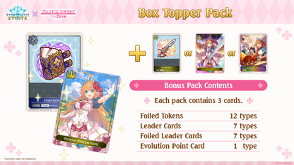 Shadowverse: Evolve - Crossover - Princess Connect! Re: Dive - Display Case (20x Booster Boxes)