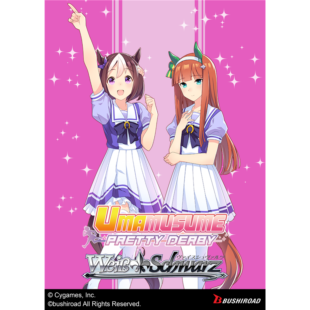 Weiss Schwarz - Umamusume: Pretty Derby - Race 1 Trial Deck