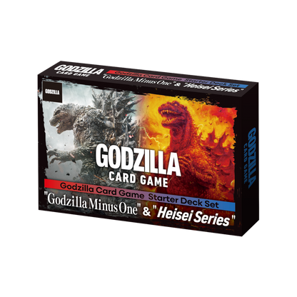 Godzilla Card Game - Starter Deck - Godzilla Minus One and Heisei Series Starter Deck Set (SDS01)