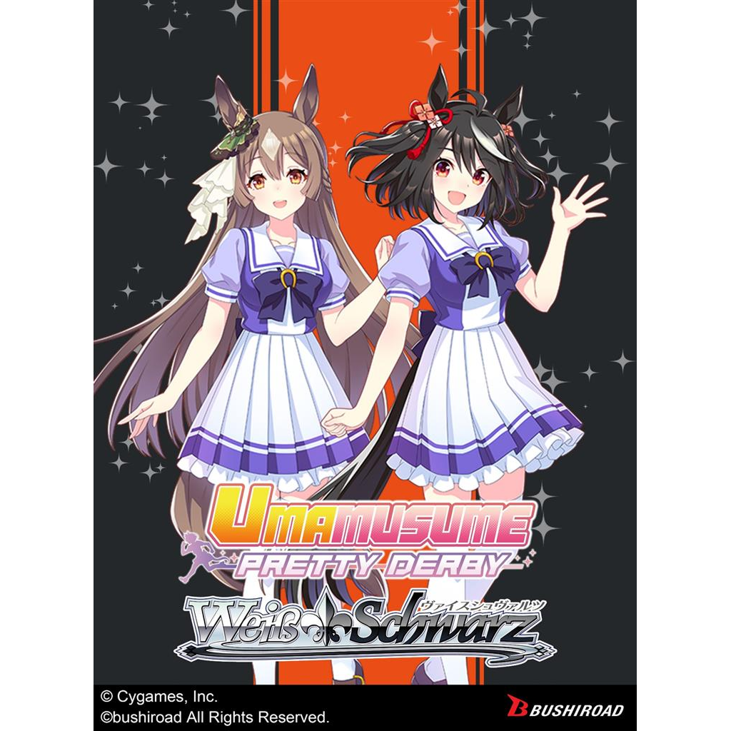 Weiss Schwarz - Umamusume: Pretty Derby - Race 2 Trial Deck Counter Display Unit (6x Decks)