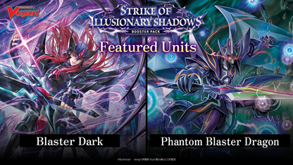 Cardfight!! Vanguard - Strike of Illusionary Shadows - Booster Pack