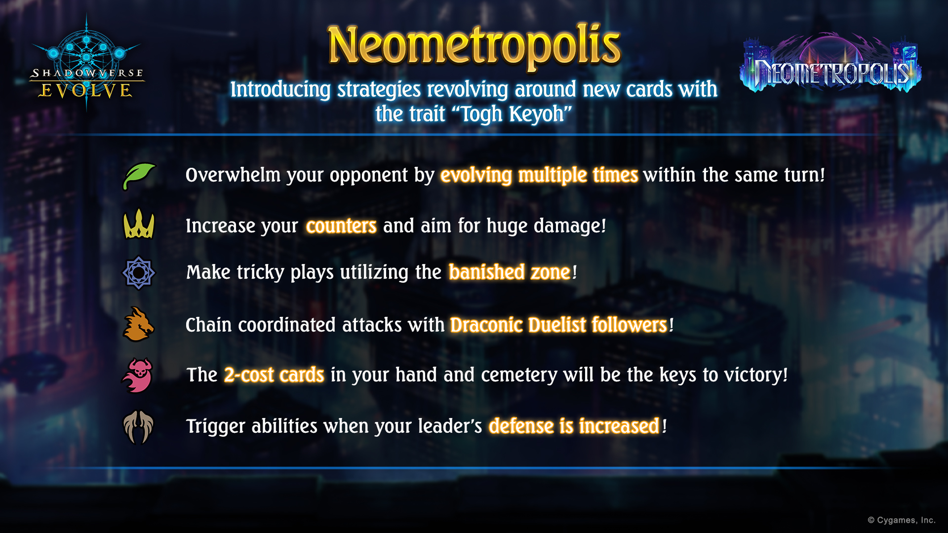 Shadowverse: Evolve - Set 18 - Neometropolis - Booster Pack