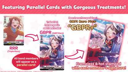 Cardfight!! Vanguard - Title Booster Premium 01 - BanG Dream! Girls Band Party! - Booster Pack