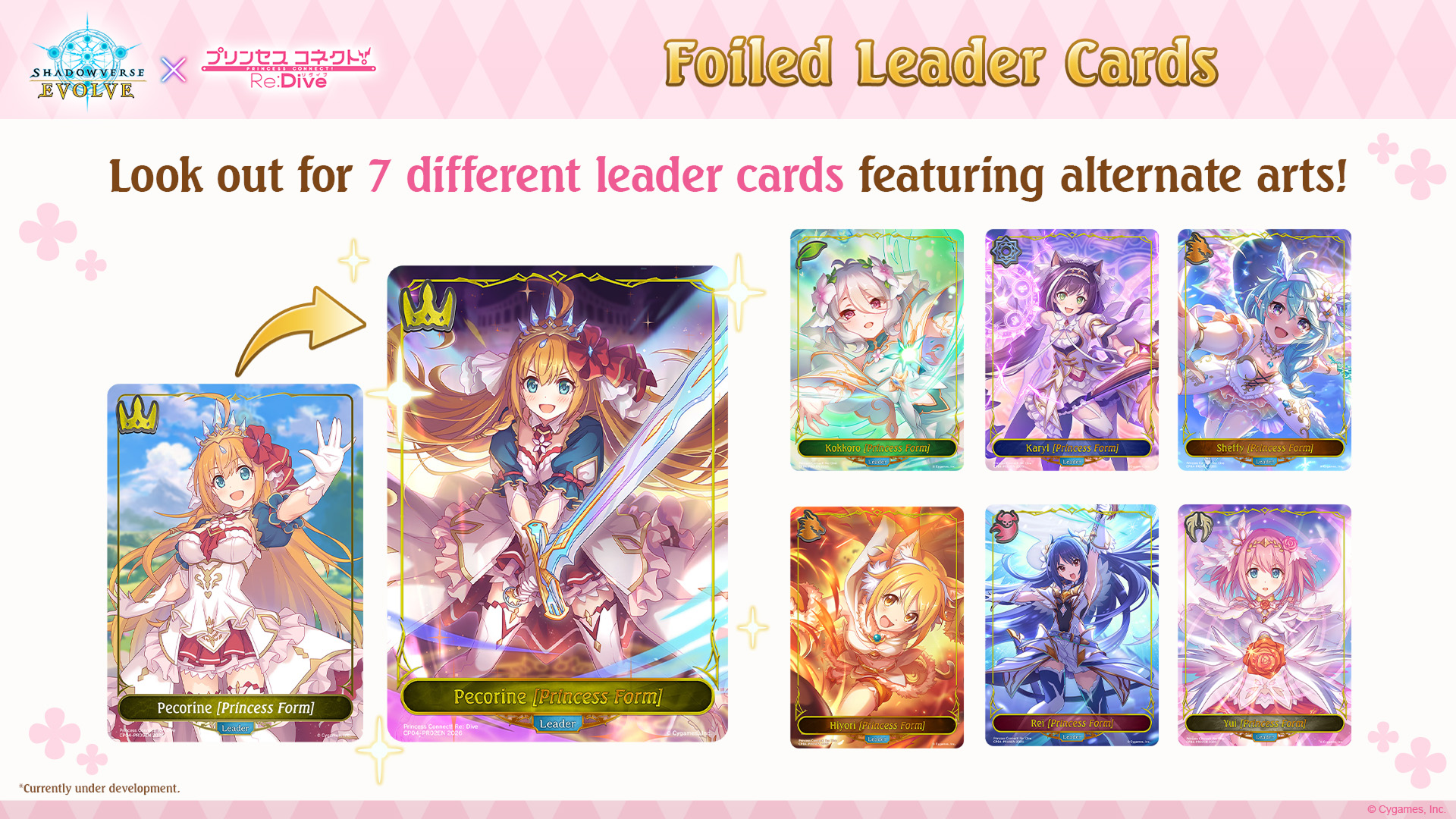 Shadowverse: Evolve - Crossover - Princess Connect! Re: Dive - Booster Box (12x Packs)
