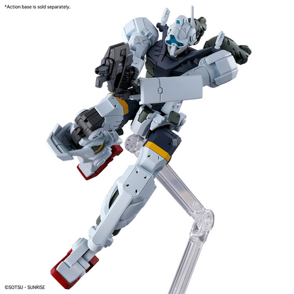 Bandai - Gunpla - HG 1/144 - Mobile Suit Gundam GQuuuuuuX - gMS-01 Bocata&