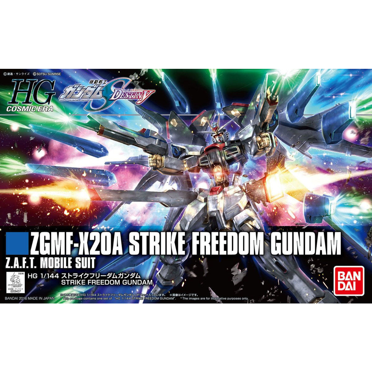 Bandai - Gunpla - HGCE 1/144 - Mobile Suit Gundam SEED Destiny - ZGMF-X20A Strike Freedom Gundam