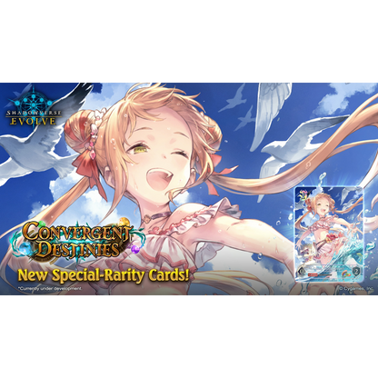 Shadowverse: Evolve - Set 17 - Convergent Destinies - Booster Pack