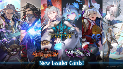 Shadowverse: Evolve - Combined Set 03 - Eightfold Retribution &amp; Omens and Heirs - Booster Pack