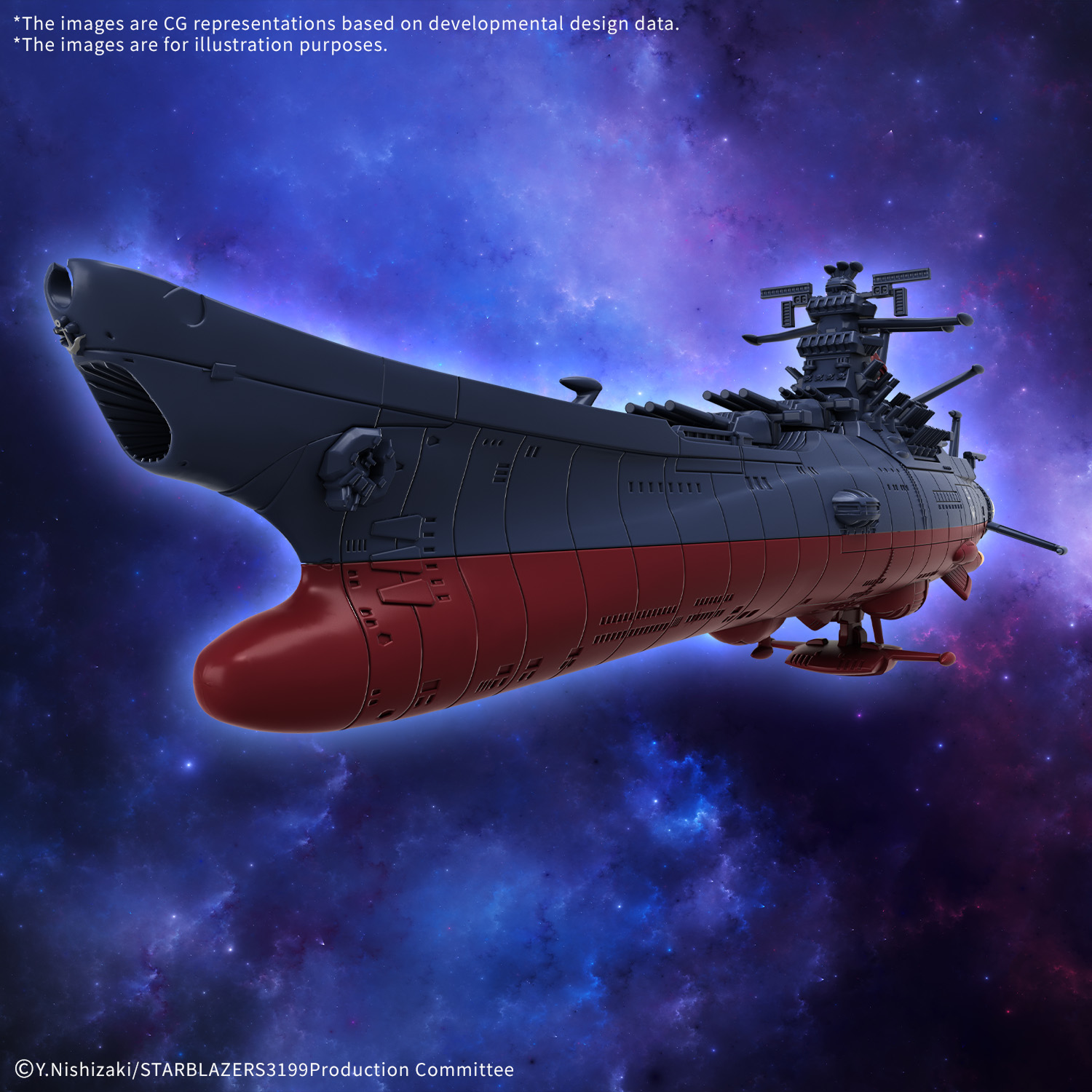 Bandai - Mecha Collection - Be Forever Yamato: Rebel 3199 - United Nations Cosmo Force BBY-01 Space Battleship Yamato