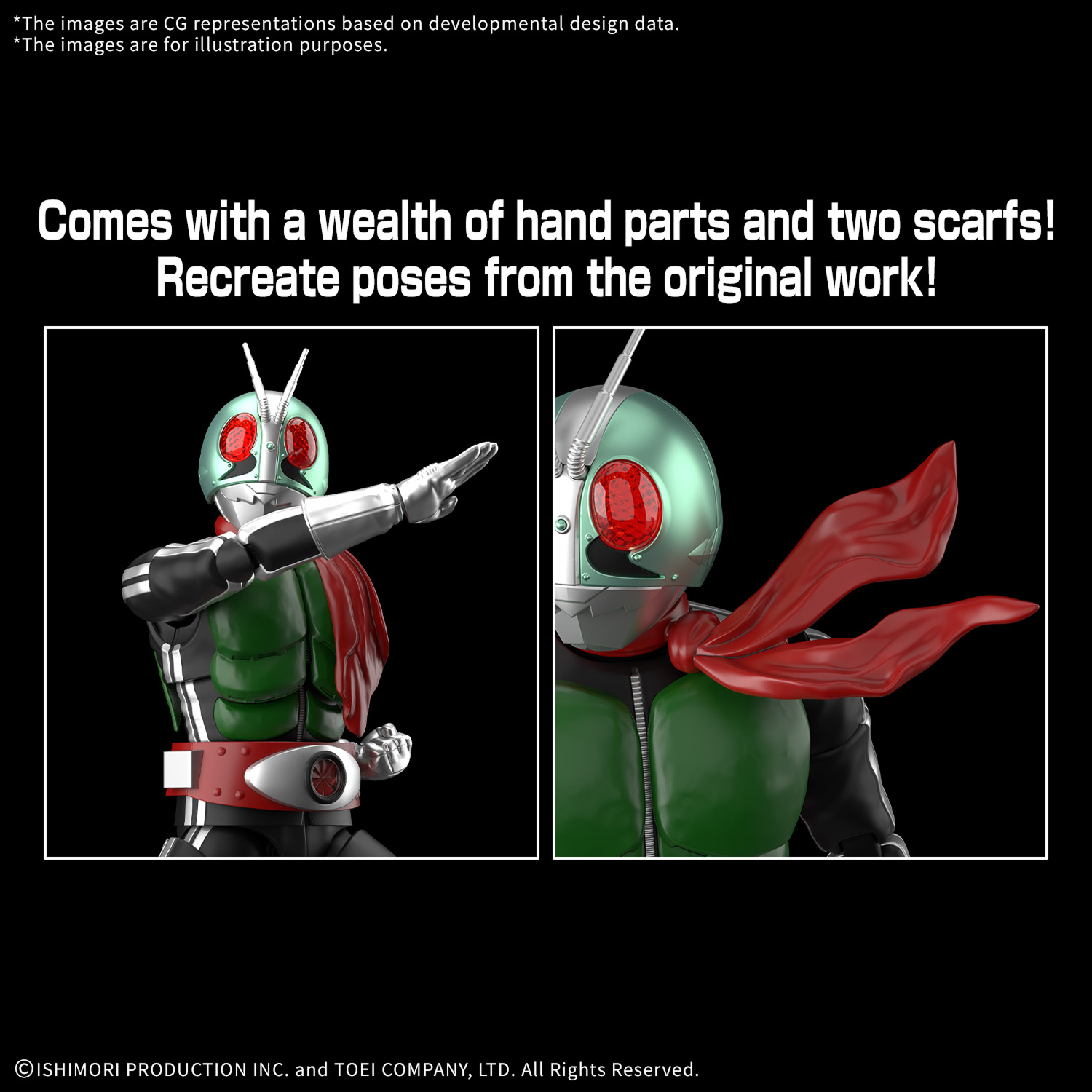 Bandai - Figure-rise Standard - Kamen Rider - Kamen Rider 1