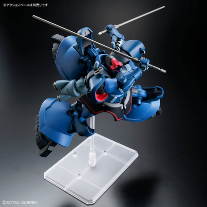 Bandai - Gunpla - HG 1/144 - Mobile Suit Gundam GQuuuuuuX - MS-09 Challia&