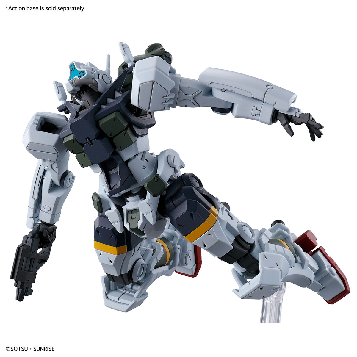 Bandai - Gunpla - HG 1/144 - Mobile Suit Gundam GQuuuuuuX - gMS-01 Bocata&