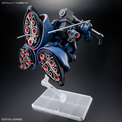 Bandai - Gunpla - HG 1/144 - Mobile Suit Gundam GQuuuuuuX - MS-09 Challia&
