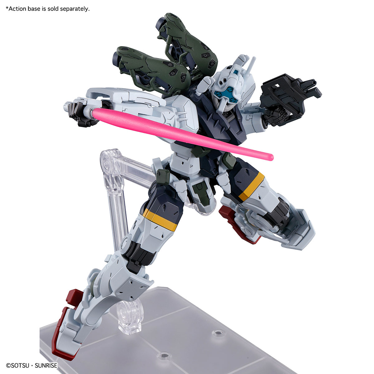 Bandai - Gunpla - HG 1/144 - Mobile Suit Gundam GQuuuuuuX - gMS-01 Bocata&