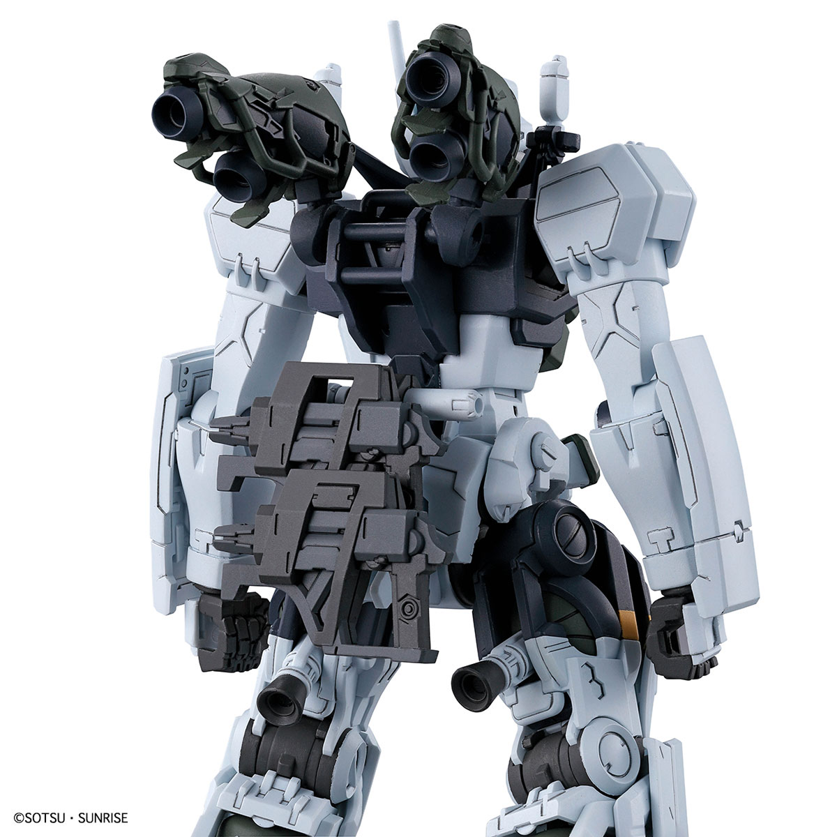Bandai - Gunpla - HG 1/144 - Mobile Suit Gundam GQuuuuuuX - gMS-01 Bocata&