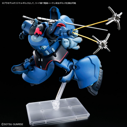 Bandai - Gunpla - HG 1/144 - Mobile Suit Gundam GQuuuuuuX - MS-09 Challia&