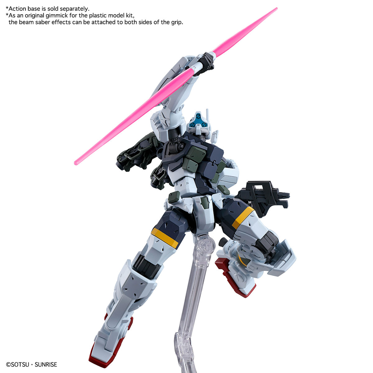 Bandai - Gunpla - HG 1/144 - Mobile Suit Gundam GQuuuuuuX - gMS-01 Bocata&