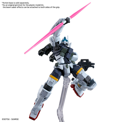 Bandai - Gunpla - HG 1/144 - Mobile Suit Gundam GQuuuuuuX - gMS-01 Bocata&