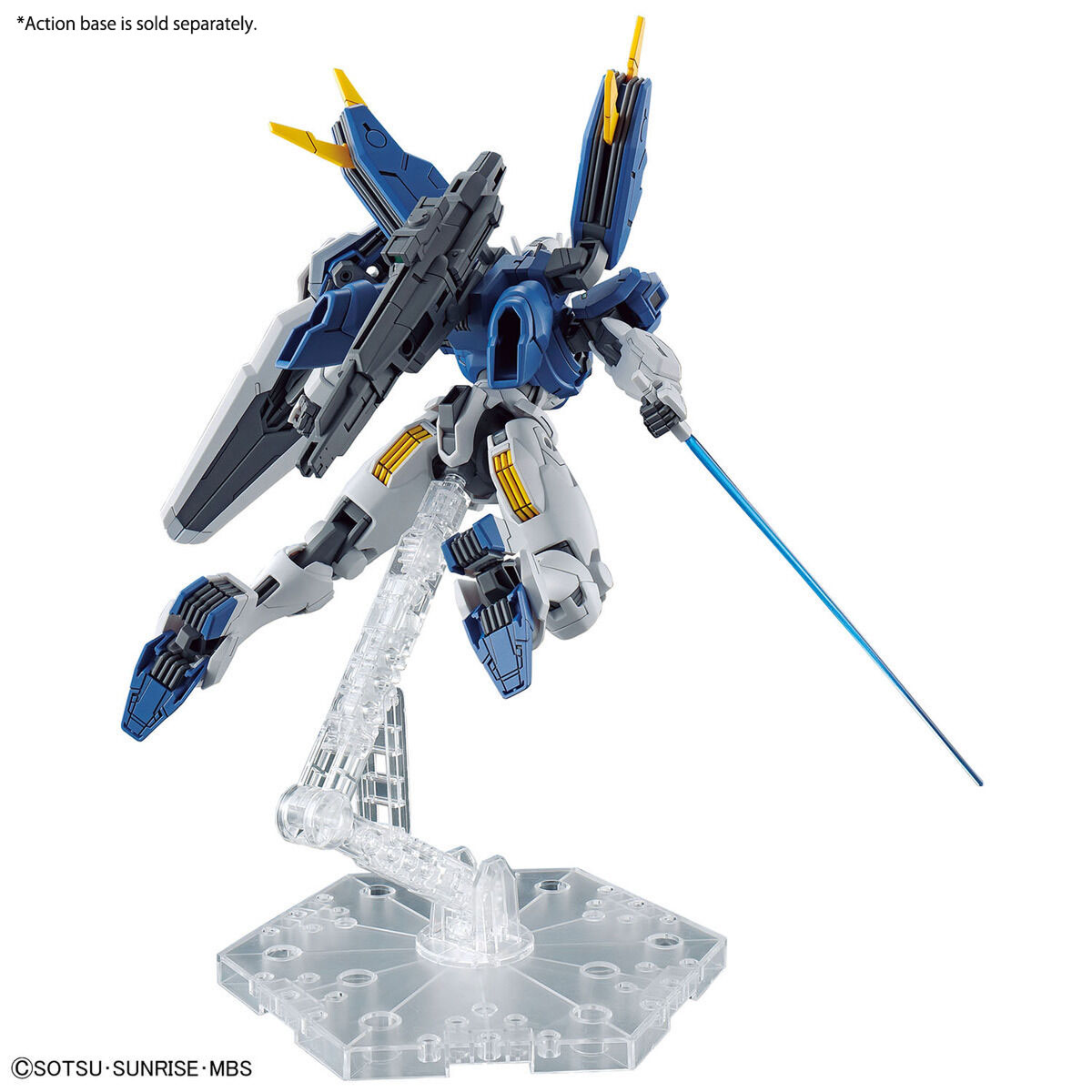 Bandai - Gunpla - HG 1/144 - Mobile Suit Gundam: The Witch from Mercury - Gundam Aerial Rebuild