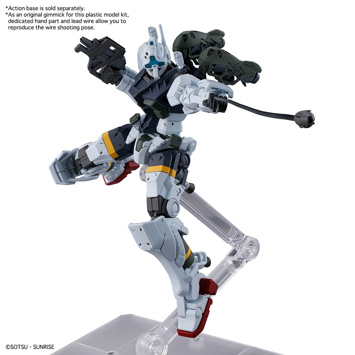 Bandai - Gunpla - HG 1/144 - Mobile Suit Gundam GQuuuuuuX - gMS-01 Bocata&