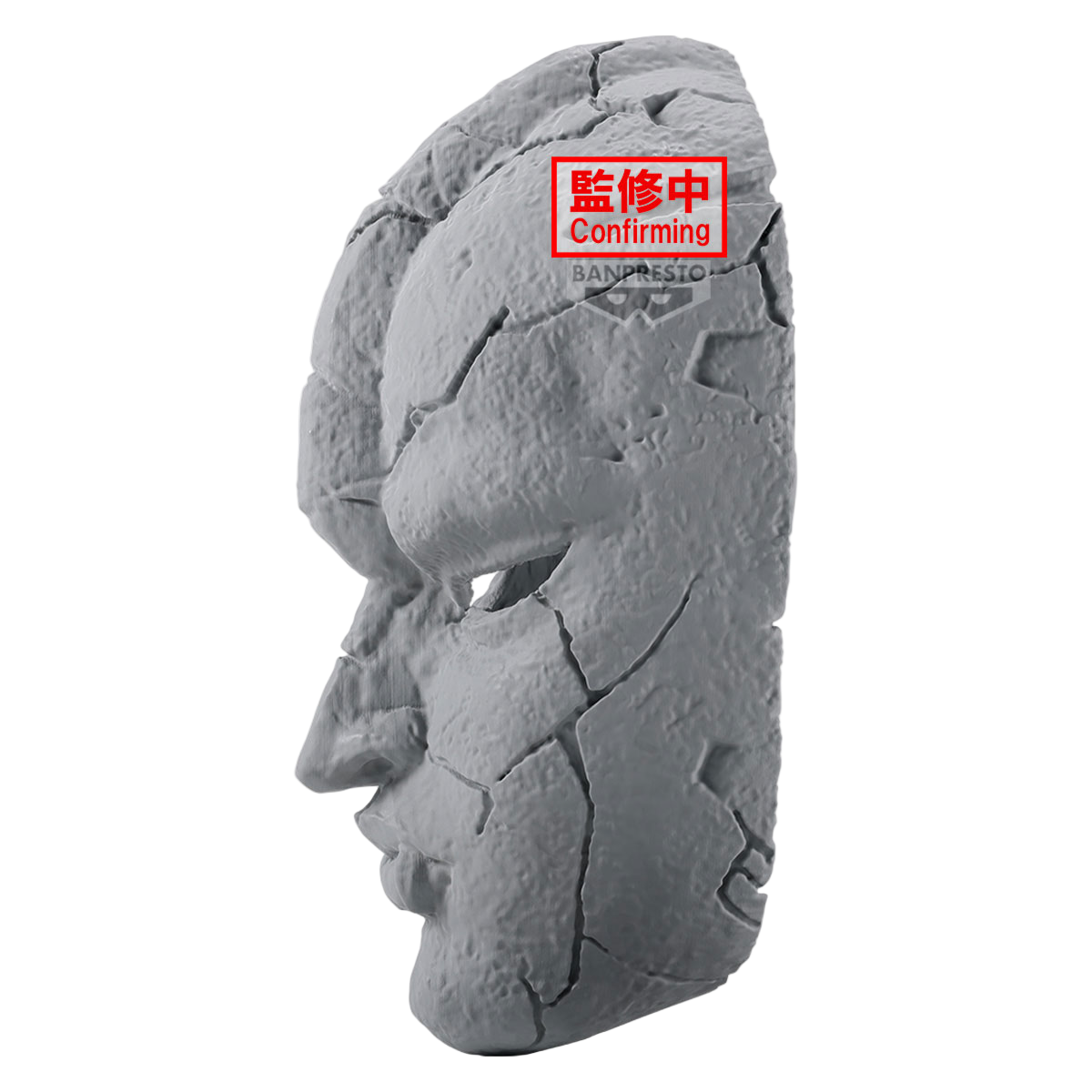Bandai - Banpresto - Prize Figure - JoJo&