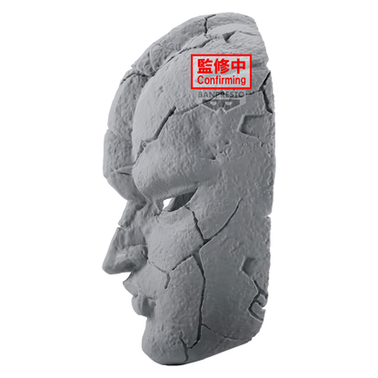 Bandai - Banpresto - Prize Figure - JoJo&