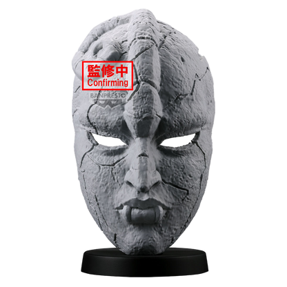Bandai - Banpresto - Prize Figure - JoJo&