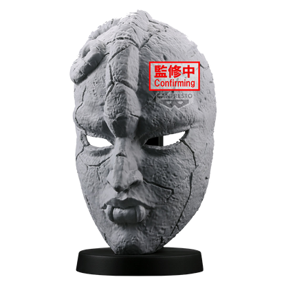 Bandai - Banpresto - Prize Figure - JoJo&