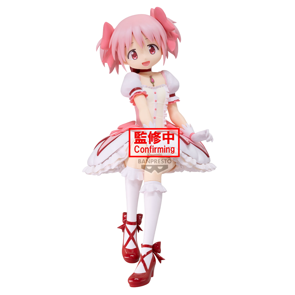 Bandai - Banpresto - Prize Figure - Puella Magi Madoka Magica the Movie -Rebellion- - Madoka Kaname Figure