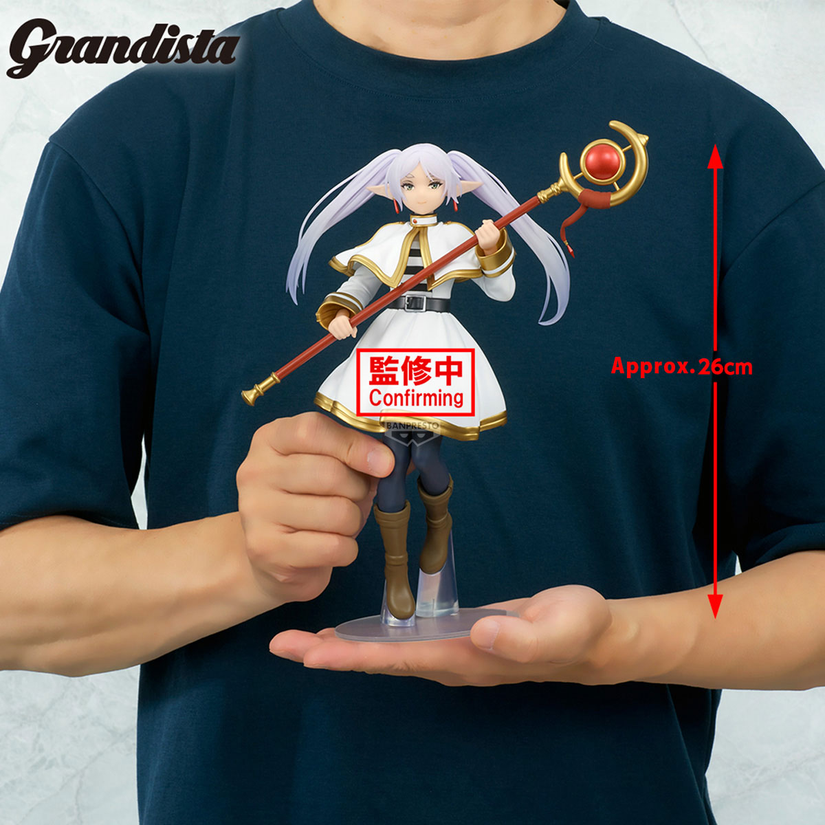 Bandai - Banpresto - Grandista - Frieren: Beyond Journey&