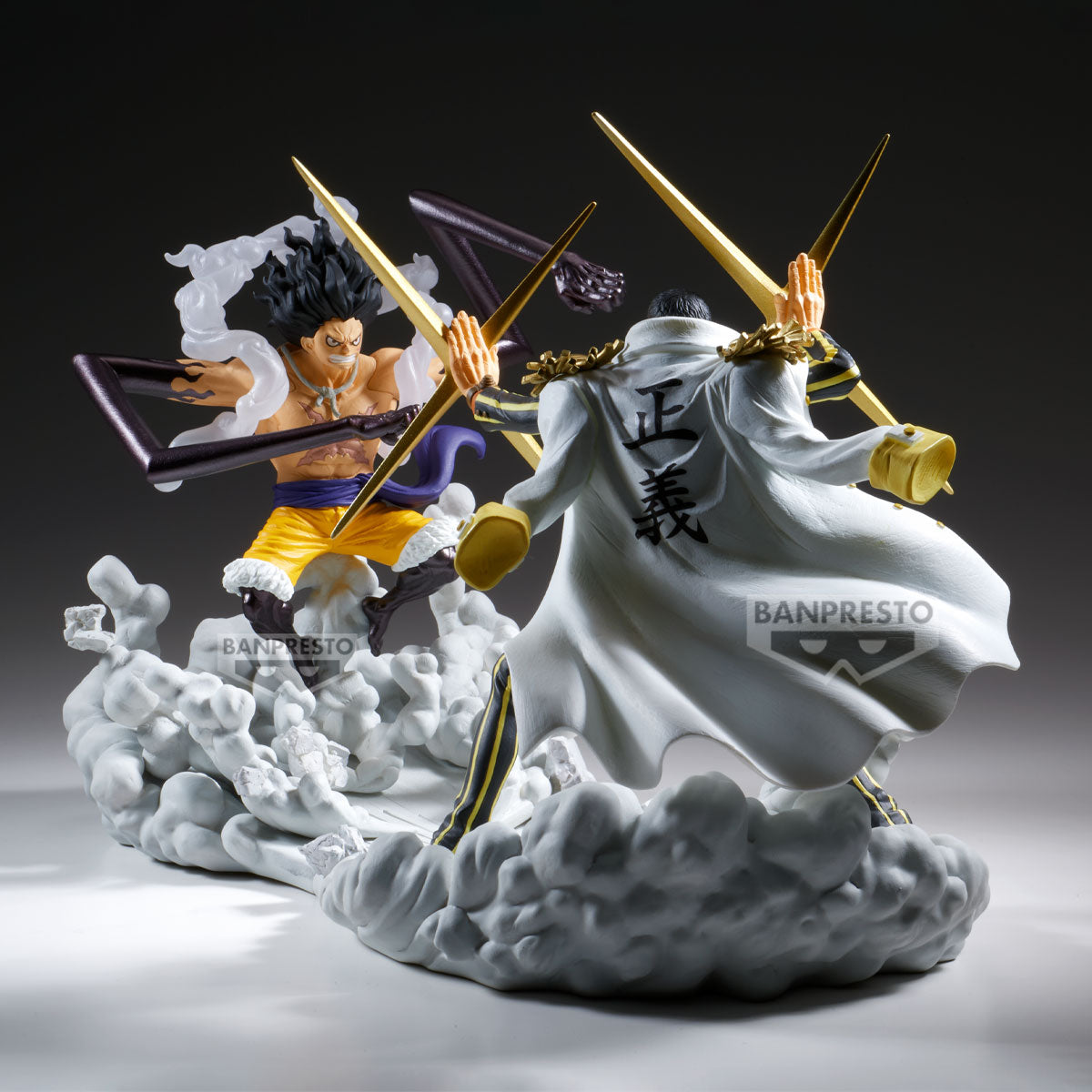 Bandai - Banpresto - Senkozenkkei - One Piece - Monkey D. Luffy -Gear 4- Figure